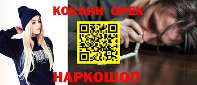 дурь Азнакаево