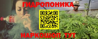 дурь Азнакаево