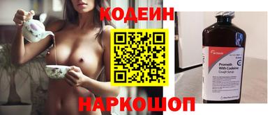 дурь Азнакаево