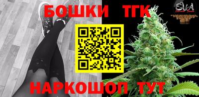 дурь Азнакаево