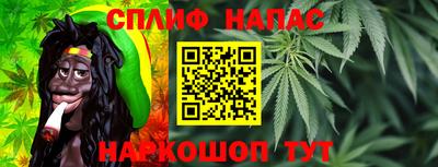 экстази Ангарск