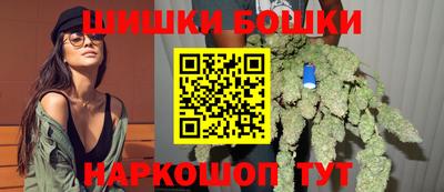 дурь Азнакаево