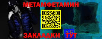 дурь Азнакаево
