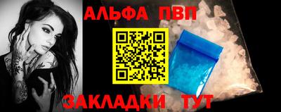 дурь Азнакаево