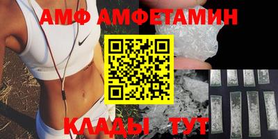 дурь Азнакаево