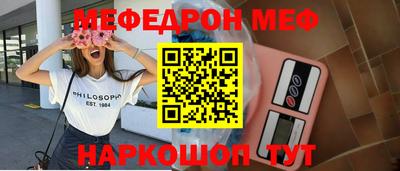 дурь Азнакаево