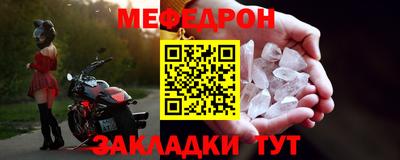 синтетический гашиш Абакан