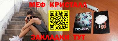 дурь Азнакаево